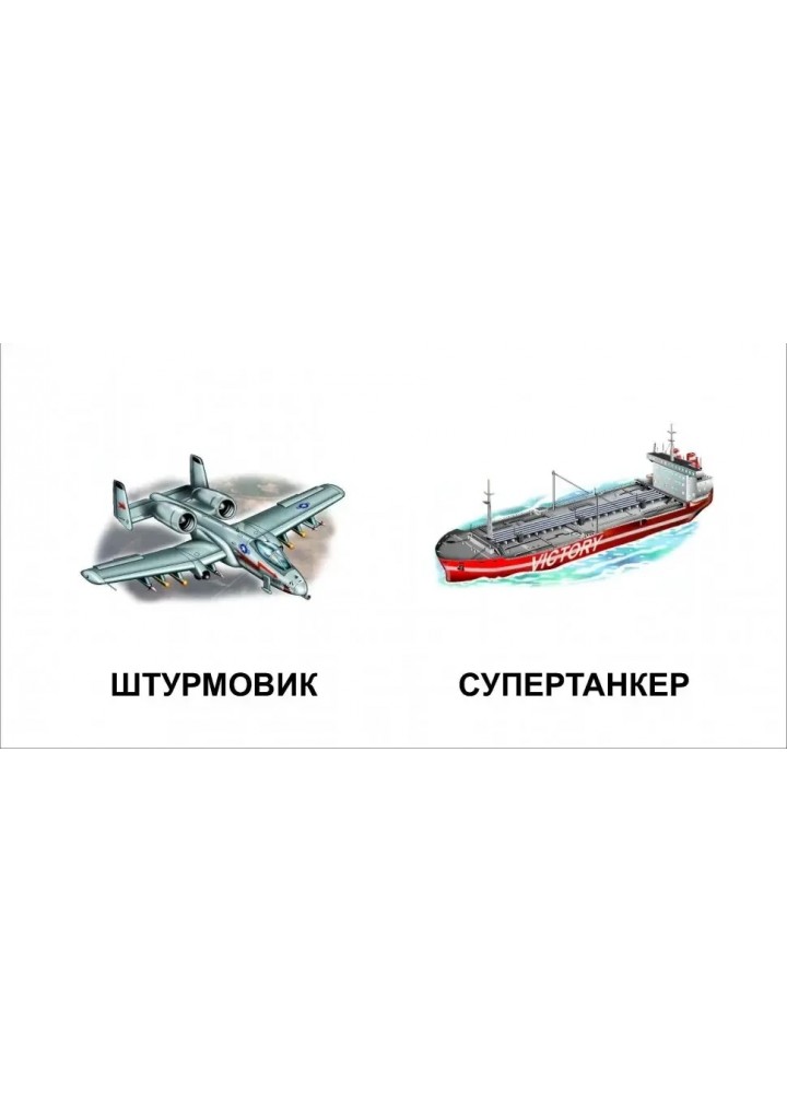 Карамелька : Техніка - ТАЛАНТ