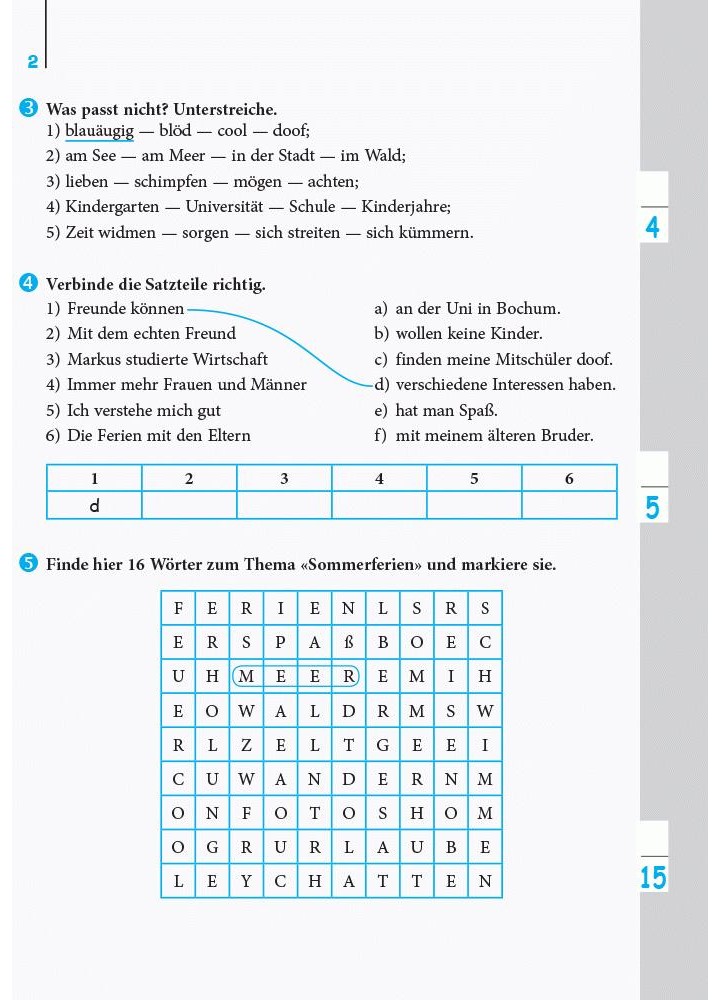 Німецька мова, 9 кл. Einfaches Vokabellernen. Зошит з лексичними вправами. - Корінь С.М. - РАНОК (124152)