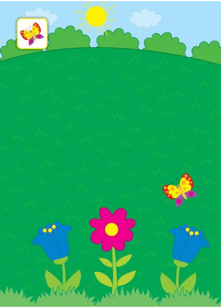 Перші наліпки. Му-у! На лузі - Смирнова К. В. - УЛА (106918)