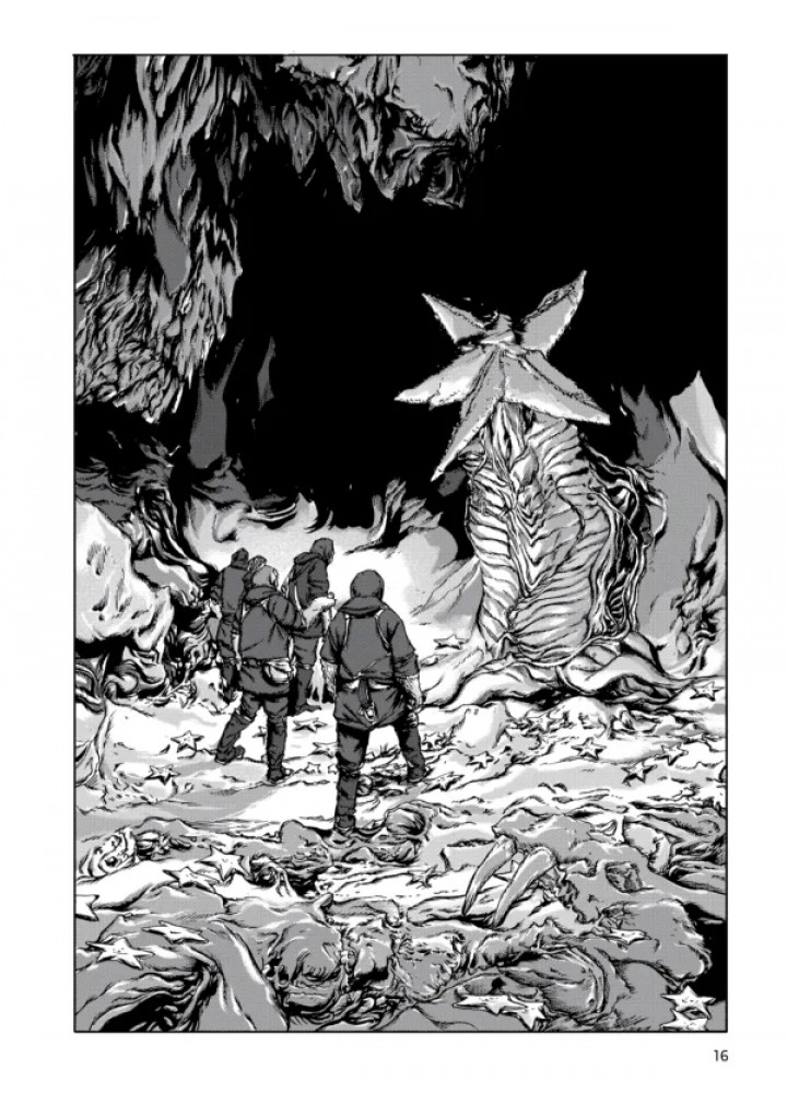 У горах божевілля Том 2 - Лавкрафт Г. Ф. - MOLFAR COMICS