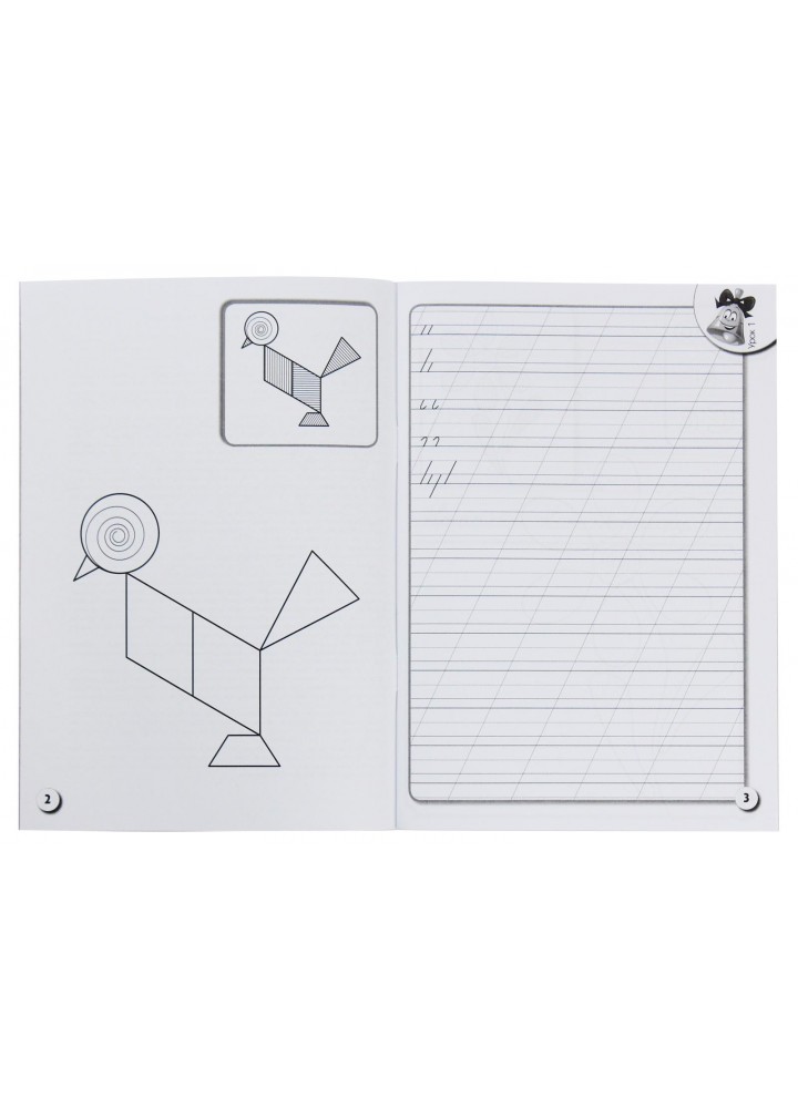 Українська мова, 1 кл., Прописи з калькою для ПРИСКОРЕНОГО навчання письма - Нікулочкіна О.В. - РАНОК (124559)