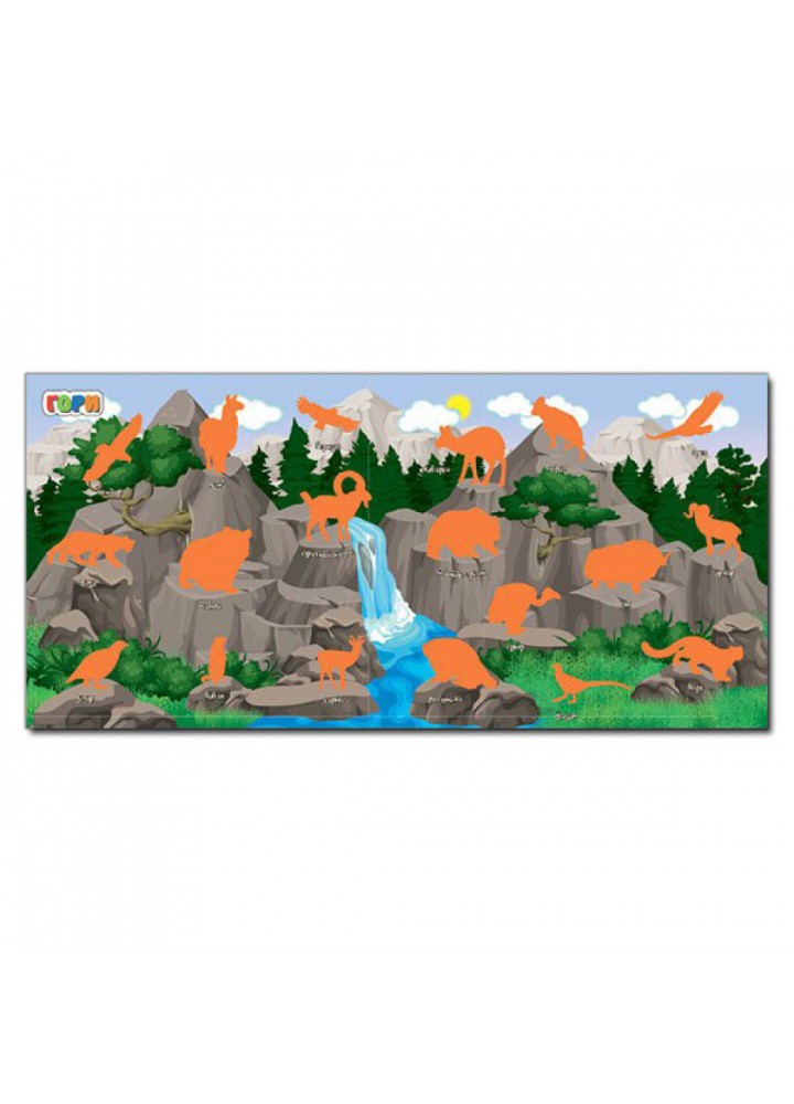 Хто де живе. Тварини світу. Червона. 9786175367131 Хто де живе. Тварини світу. Червона. 9786175367131