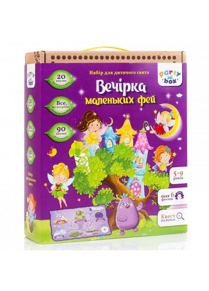 Квест ігра «Вечірка маленьких фей» VT6010-04 / VLADI TOYS