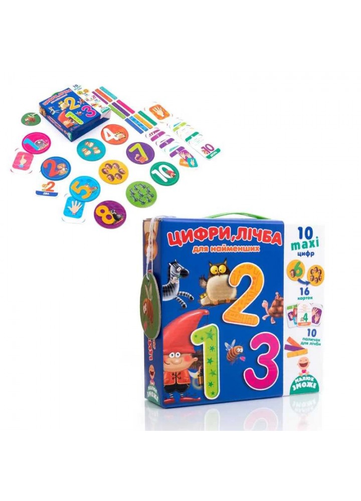 Цифри, лічба для найменших VT2911-09 / VLADI TOYS