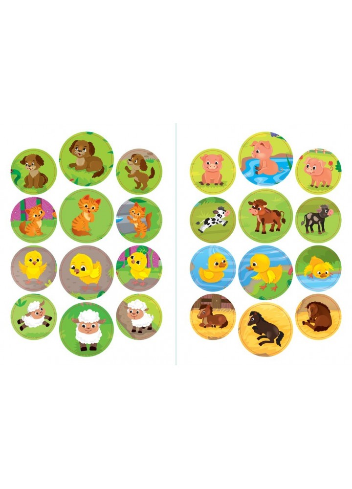 Мами й малюки. Ферма - Смирнова К. В. - УЛА (103838)