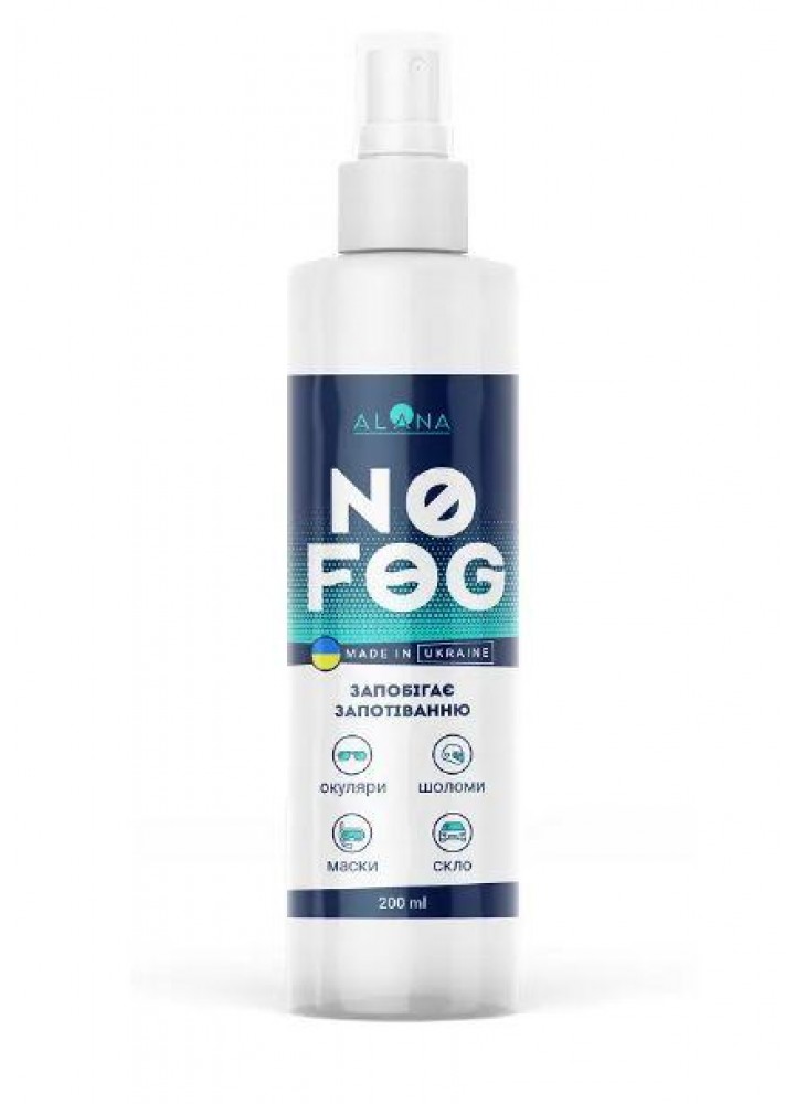 Спрей проти запотівання ALANA NoFog, 200 мл / ALANA