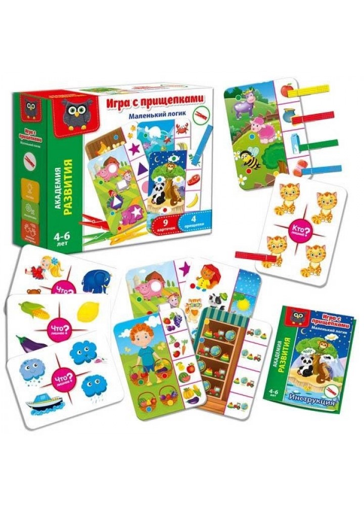 Игра с прищепками "Маленький логик" VT5303-03 (рус) - VLADI TOYS