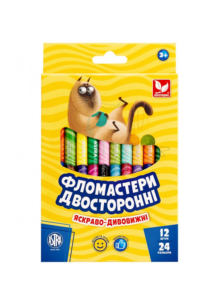 Фломастери двосторонні - 24 кольори / 12 штук (314118001-UA) / ШКОЛЯРИК