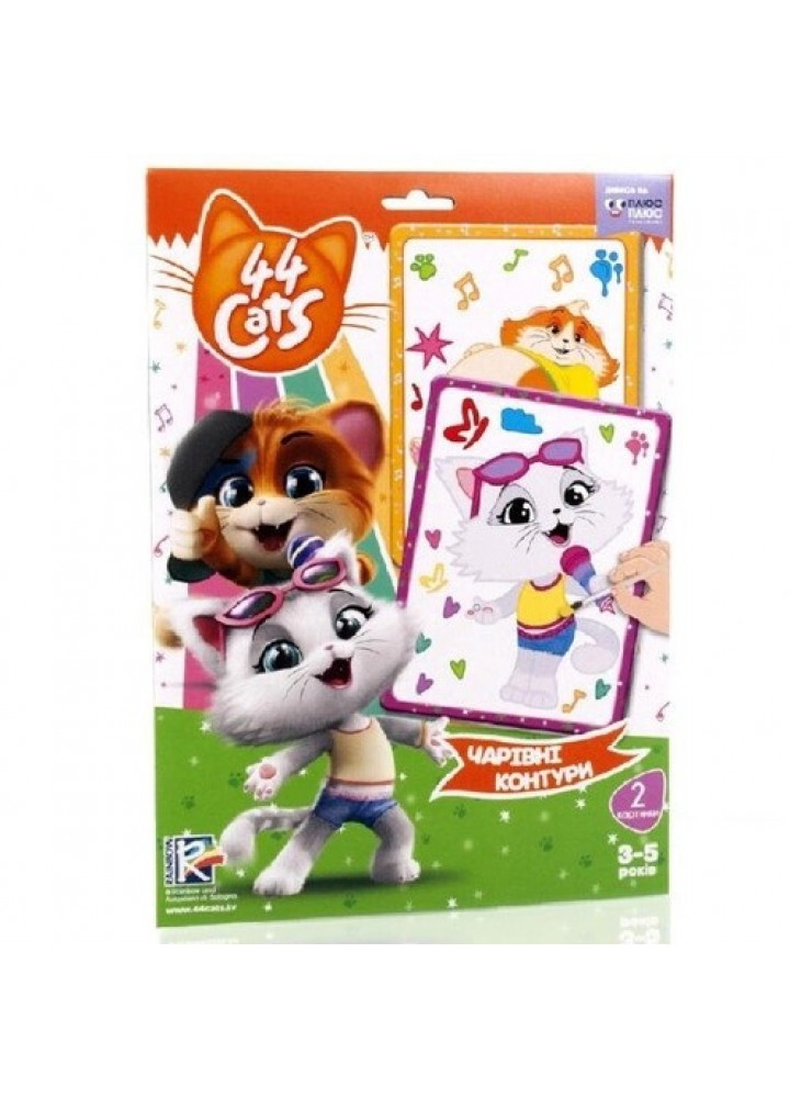 Набір для творчості "44 Коти. Чарівні контури" VT4402-61 (укр) - VLADI TOYS
