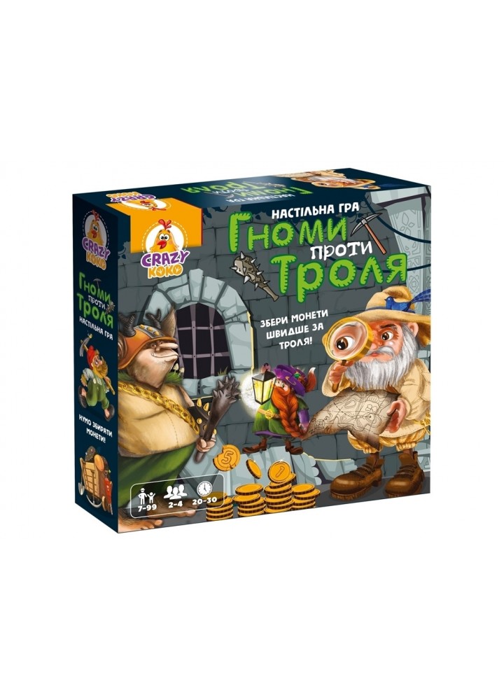Гра настільна розважальна. Гноми проти троля. VT8055-36 - VLADI TOYS