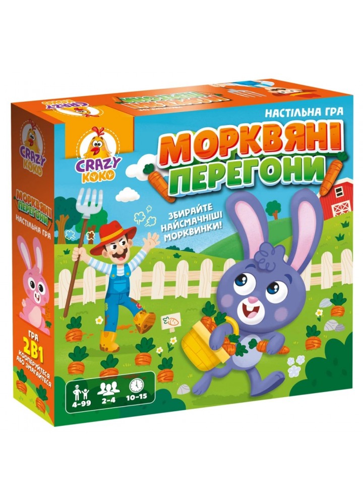 Гра настільна маршрутна. Морквяні перегони. VT8055-33 - VLADI TOYS