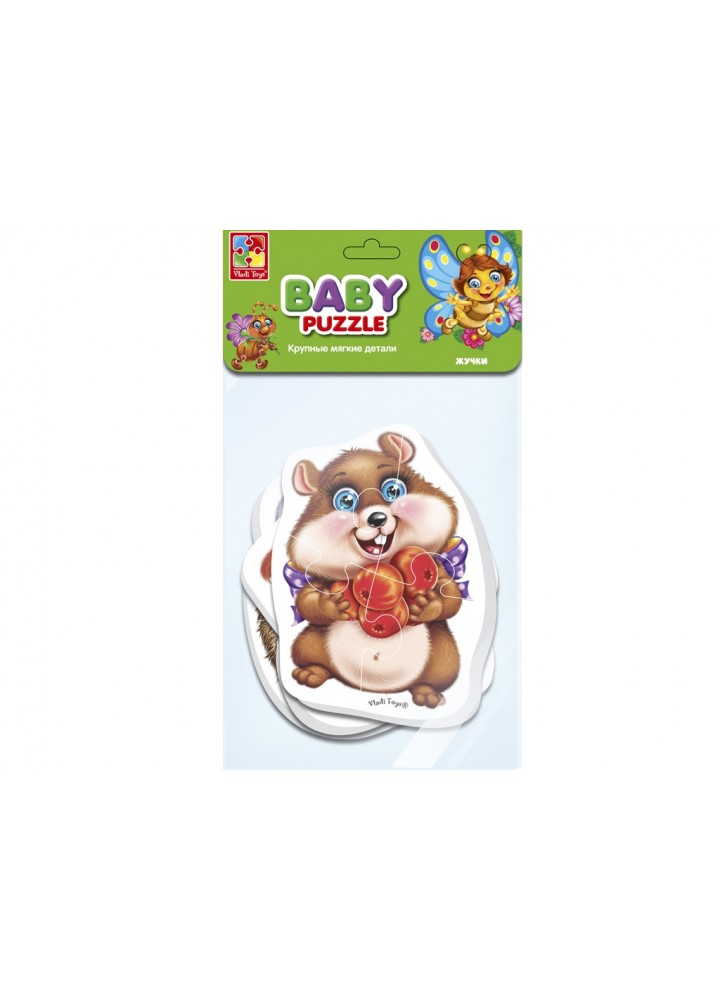 Бебі пазли "Пухнастики" VT1106-89 - VLADI TOYS