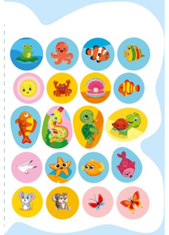 Таємничі метелики Зебра - Кієнко Л.В - ТОРСІНГ (124489)