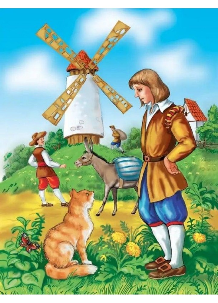 Казки. Ш. Перро - Шарль Перро - ПЕТ (123673)