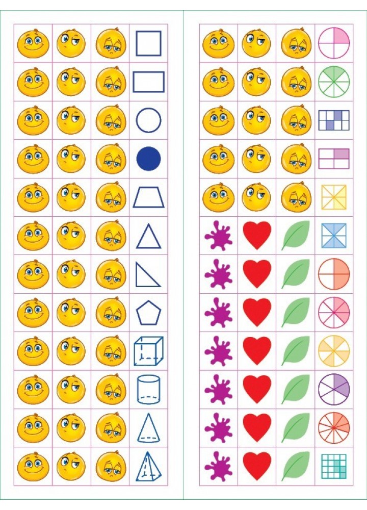 Усі види тестів. Математика. 4 клас - Сікора Ю.О - УЛА (104688) Усі види тестів. Математика. 4 клас - Сікора Ю.О - УЛА (104688)