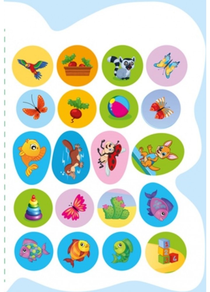 Таємничі метелики Мишка - Кієнко Л.В - ТОРСІНГ (124491)