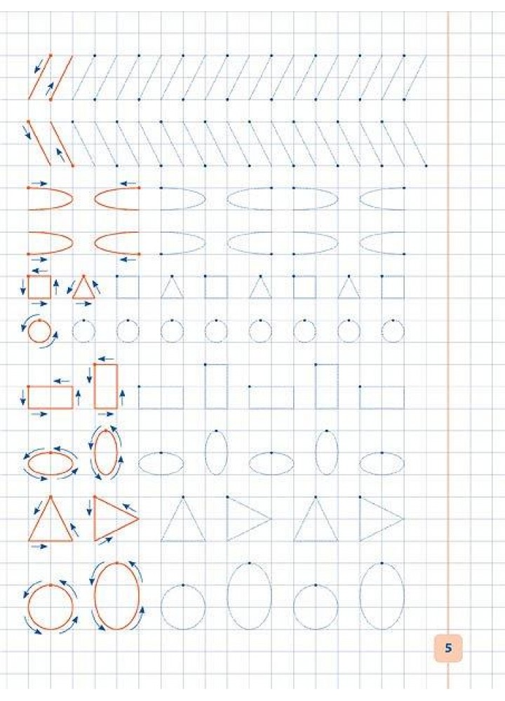Прописи-навчалочки. Пишу і малюю по точках - Столяренко А. В. - УЛА (107030)