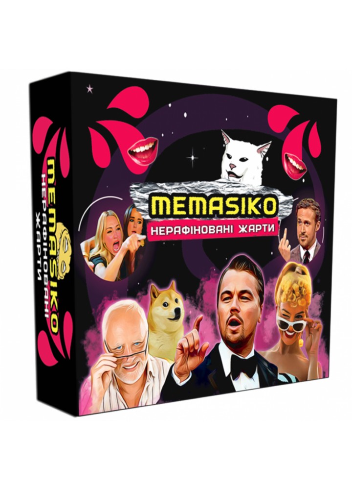 Мемасіко – нерафіновані жарти 18+ (4880000033215) / FLIXPLAY
