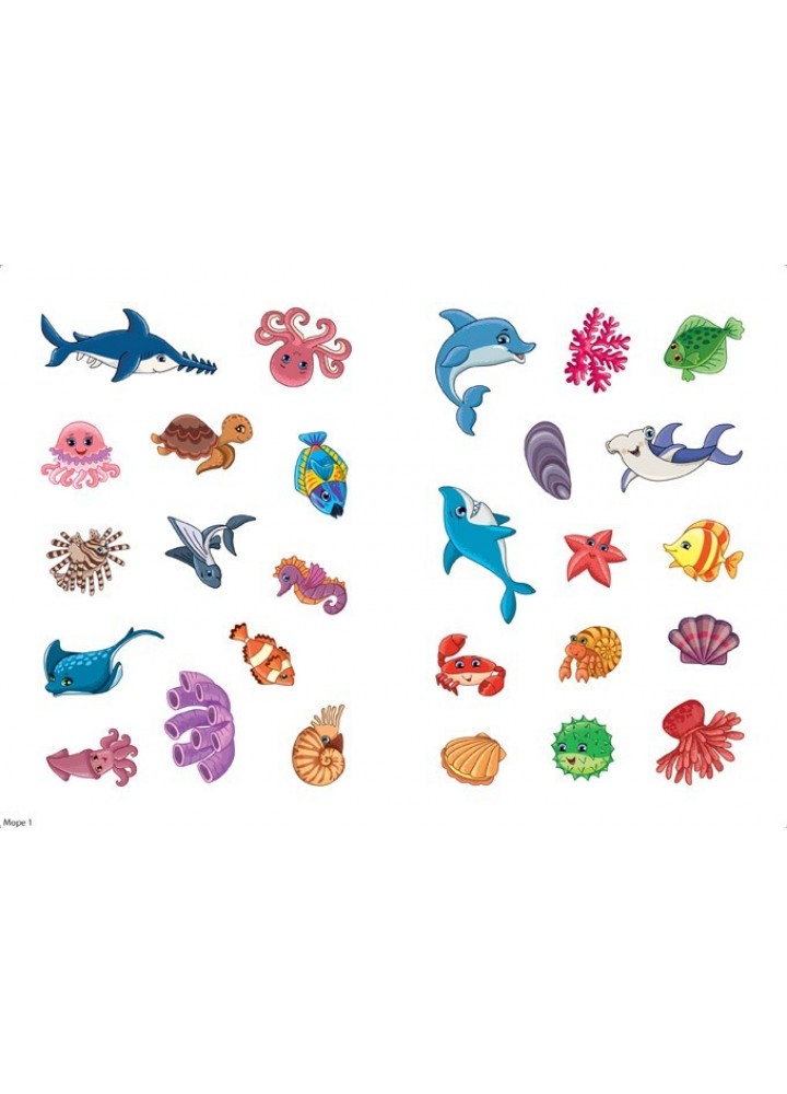 Панорамка-фантазія. Море - Смирнова К. В. - УЛА (104815) Панорамка-фантазія. Море - Смирнова К. В. - УЛА (104815)