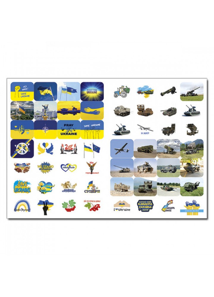 100% наліпок. Все буде Україна! Бандероналіпки. 9786175369913