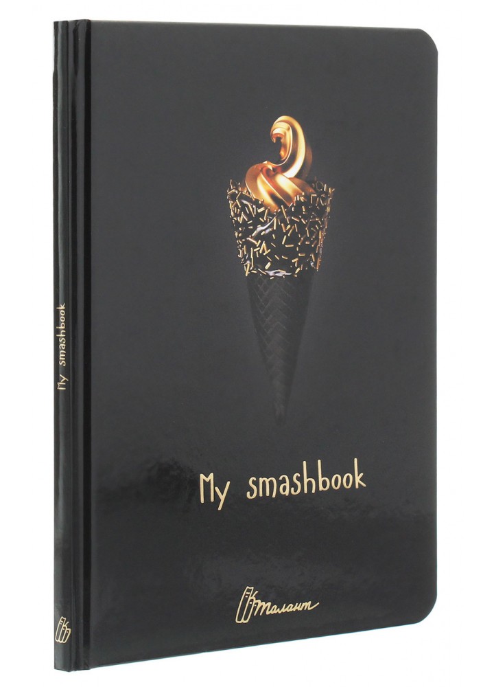 Альбом друзів : My Smash Book (18, Українська ) - ТАЛАНТ