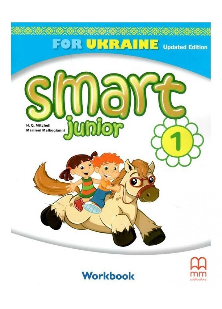 Smart Junior for UKRAINE НУШ 1 Workbook Updated Edition - Мітчелл Г.- ЛІНГВІСТ (105438)