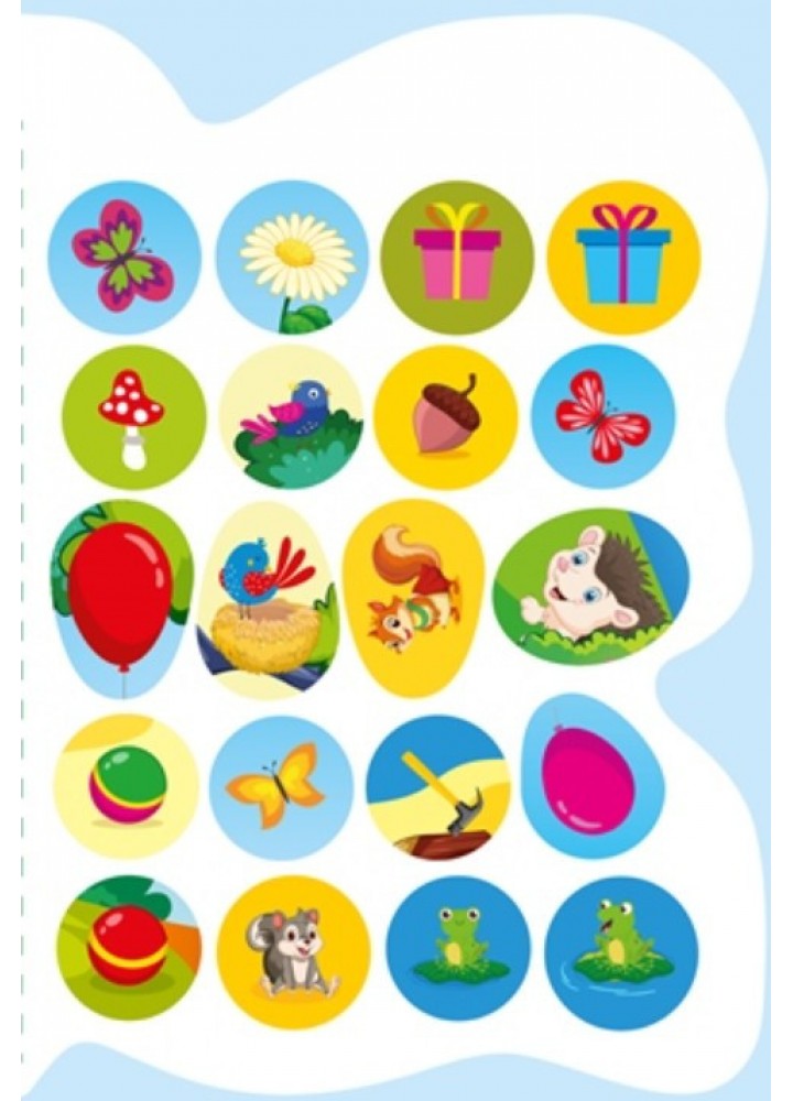 Таємничі метелики Їжачок - Кієнко Л.В - ТОРСІНГ (124490)