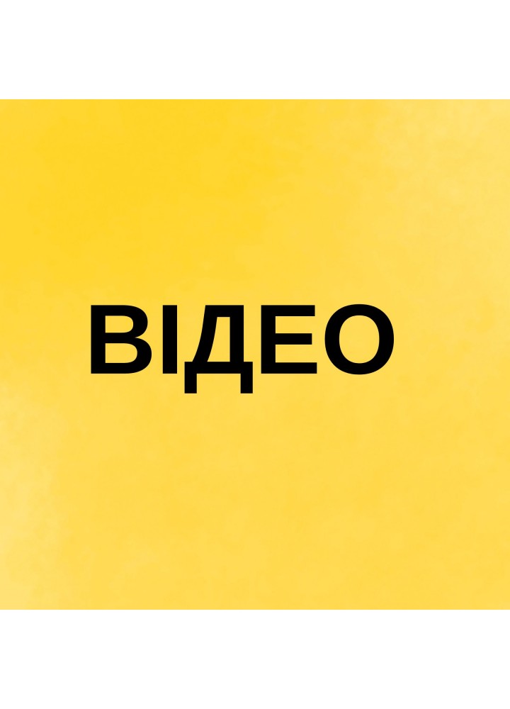 Алгебра, 9 кл. Підручник. - Тарасенкова Н.А. - Оріон (102745)