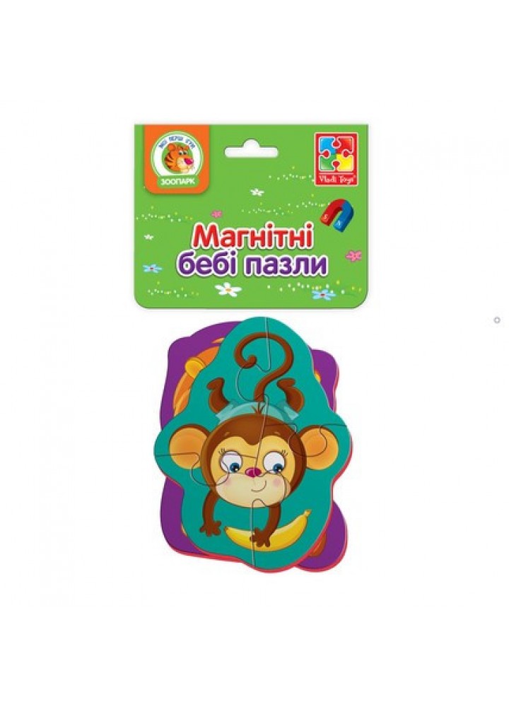 Baby-Puzzle на магните «Львенок и обезьянка». 2 пазла (9 деталей). VT3208-07 - VLADI TOYS