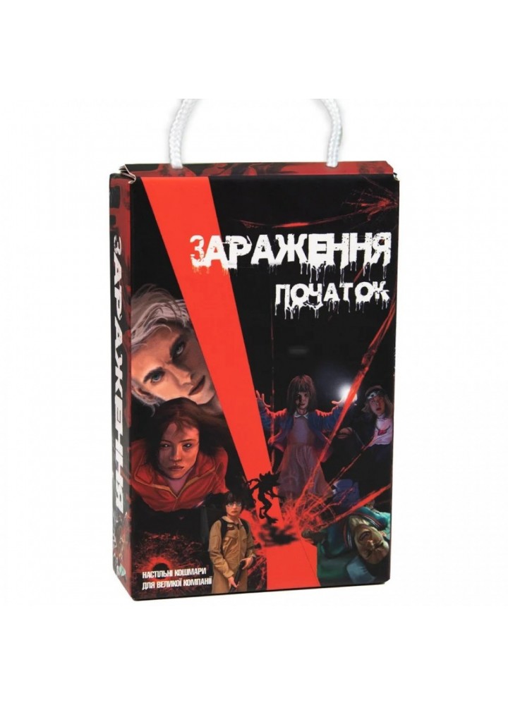 Настільна гра Strateg "ЗАРАЖЕННЯ - ПОЧАТОК" (30319)