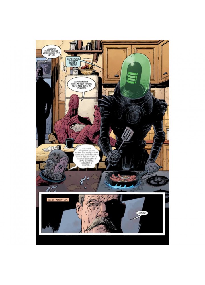 Чорний Молот. Книга 1. Таємниці походження. Лемір Дж. 978-966-97753-6-8