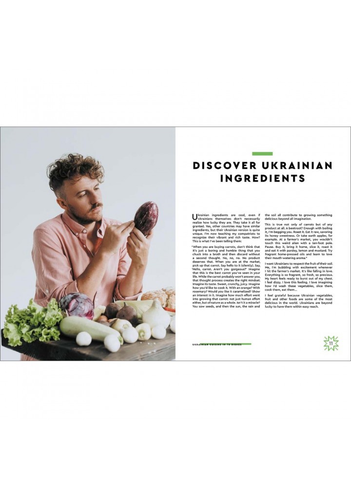Ukrainian Cuisine in 70 Dishes - Клопотенко Є. - КНИГОЛАВ