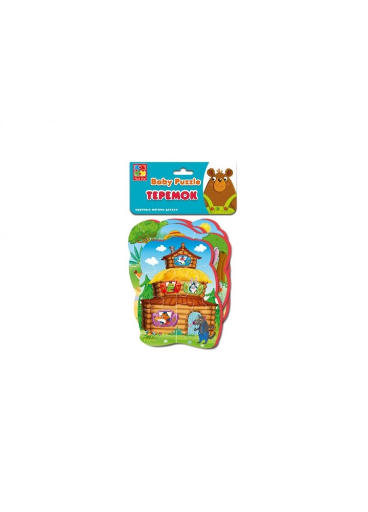 Беби пазлы «Теремок». 4 картинки (по 3-5 элементов). VT1106-64 - VLADI TOYS