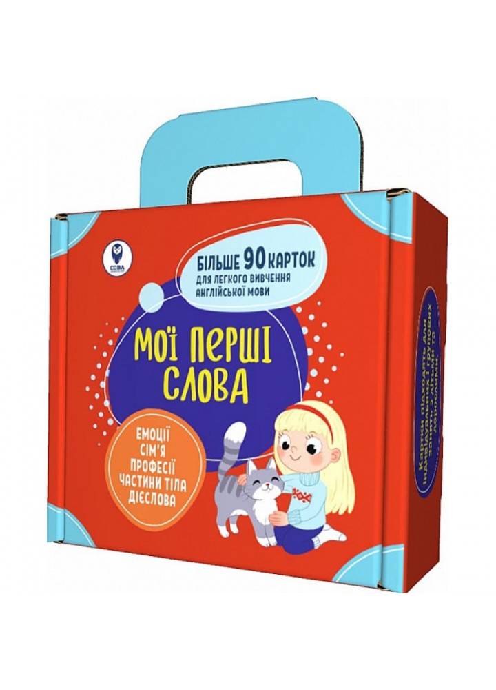 Комплект «Мої перші слова. Червоний». Більше 90 карток. 9786177693405