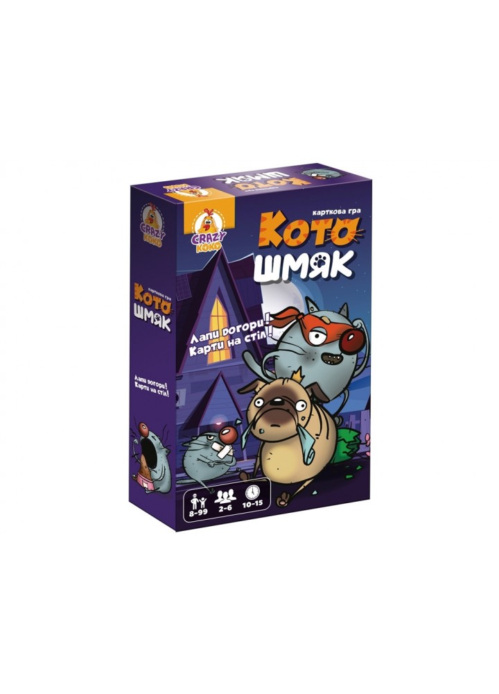 Гра настільна розважальна. Котошмяк. VT8077-01 - VLADI TOYS