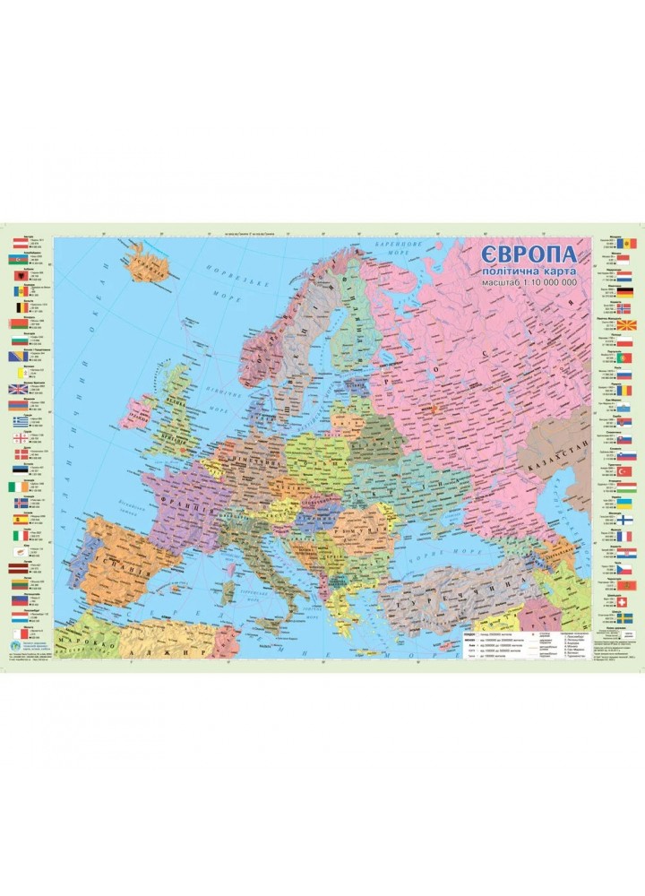 Карта Європи політична, М1:10000000, 65*45 см., картон - ІПТ