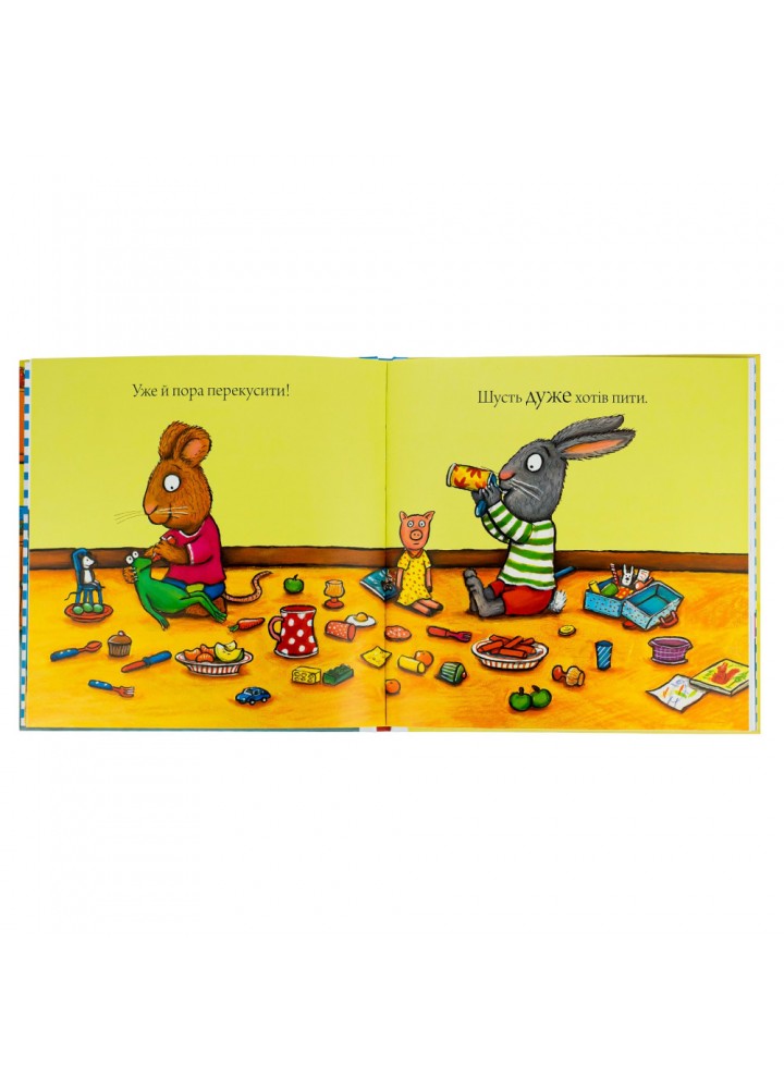 Книга Шусть і Шуня. Калюжка. Шеффлер А. 9786177395743