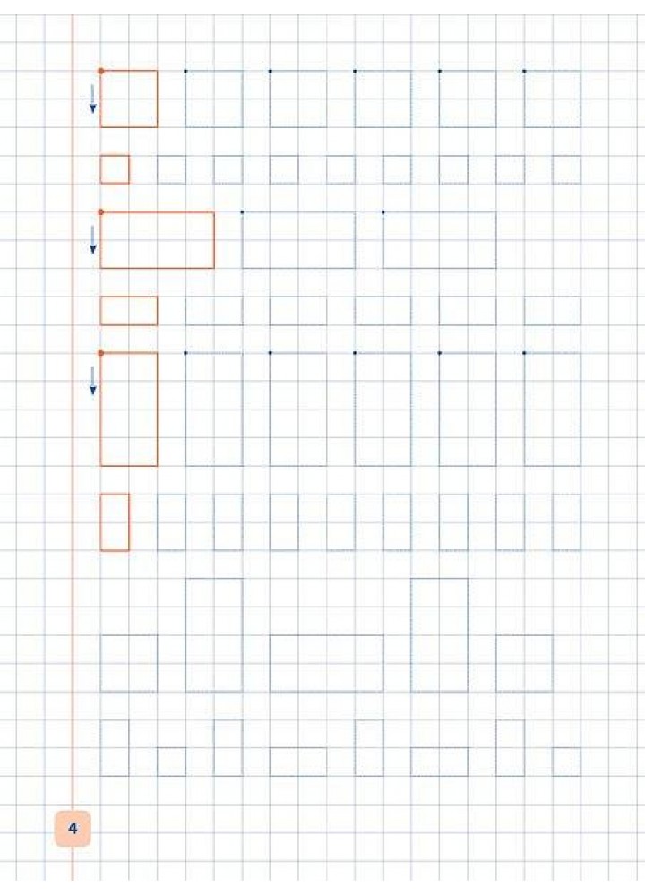 Прописи-навчалочки. Малюю фігури та візерунки - Столяренко А. В. - УЛА (107036)