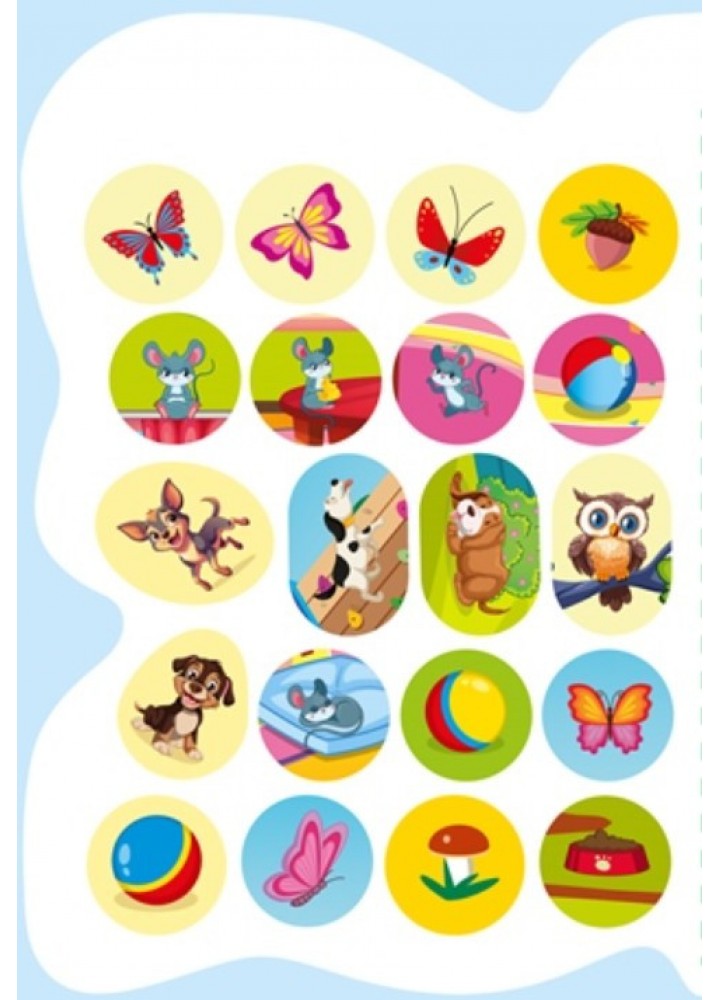 Таємничі метелики Їжачок - Кієнко Л.В - ТОРСІНГ (124490)