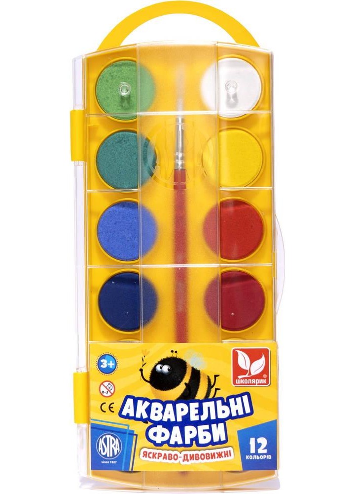 Фарби акварельні 12 кольорів (83216905-UA) - ШКОЛЯРИК