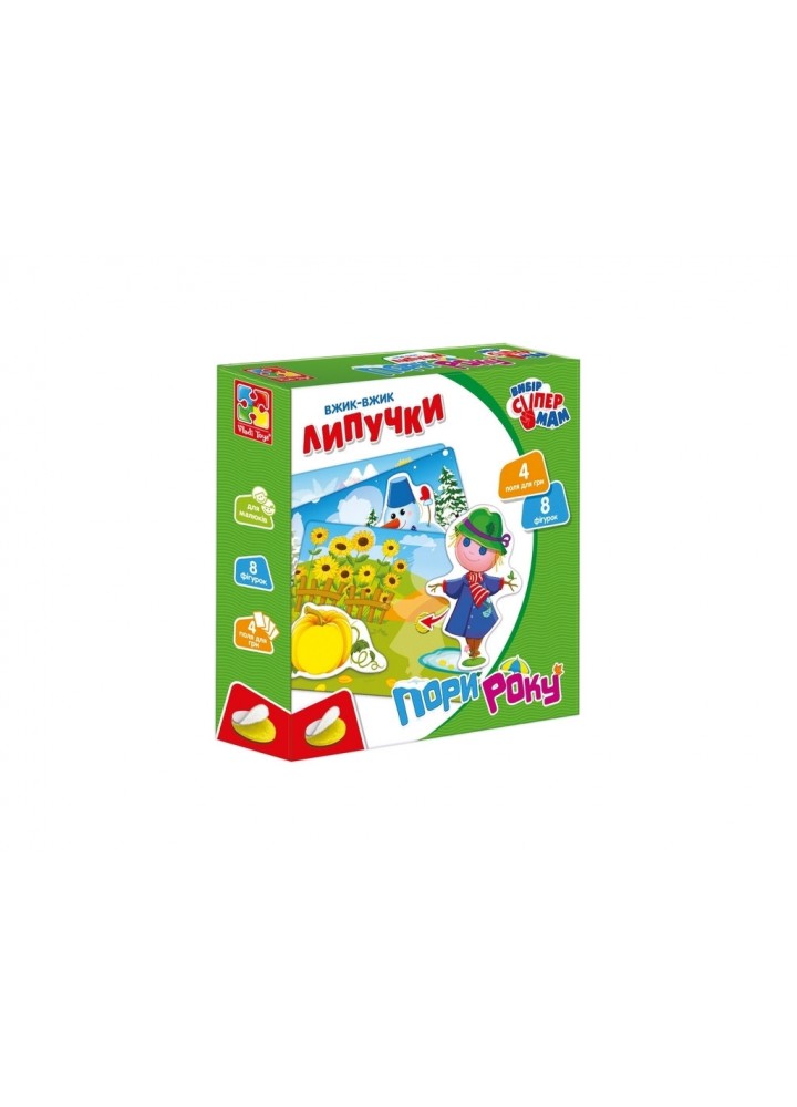 Вжик-вжик Липучки "Пори року" VT1302-23 - VLADI TOYS