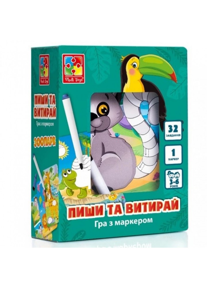 Гра настільна «Пиши та витирай. Зоопарк» VT5010-20 / VLADI TOYS