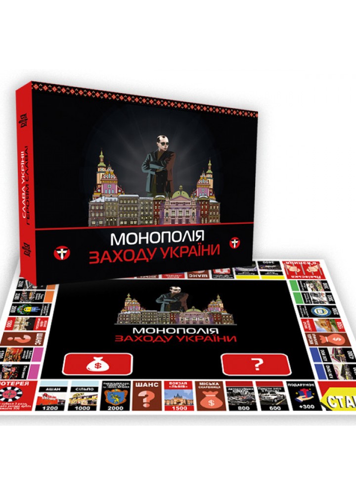 Настільна гра "Монополія Заходу України (070304) / FLIXPLAY
