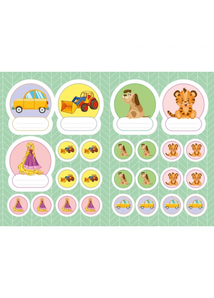 Наліпки для дитячого садка. Равлик - ТАЛАНТ