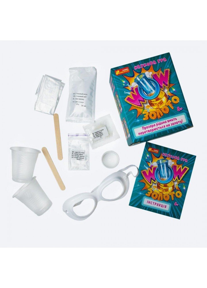Наукова гра. WOW золото / РАНОК КРЕАТИВ Наукова гра. WOW золото / РАНОК КРЕАТИВ