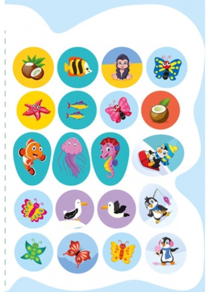 Таємничі метелики Делфін - Кієнко Л.В - ТОРСІНГ (124487)