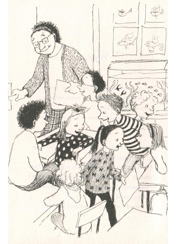 Найкращий подарунок. - Р.Лаґеркранц - КРОКУС Найкращий подарунок. - Р.Лаґеркранц - КРОКУС