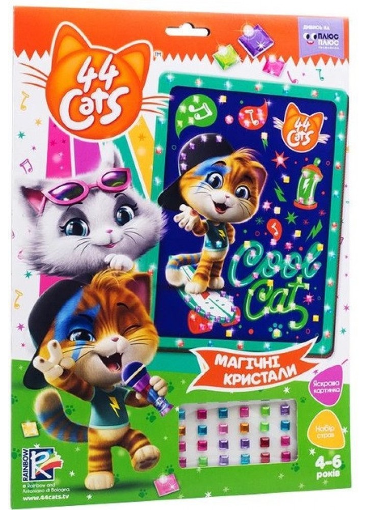 Набір для творчості "44 Коти. Магічні кристали" VT4411-03 (укр) - VLADI TOYS