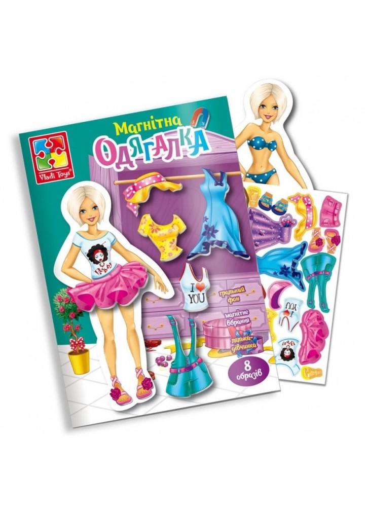 Гра настільна "Магнітна. Блондинка" VT3204-30 - VLADI TOYS