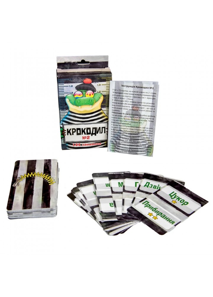 Настільна гра Strateg Крокодил №2 (30725) Настільна гра Strateg Крокодил №2 (30725)